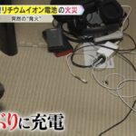 レス2番の画像5