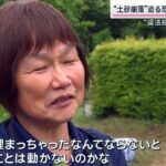 レス1番の画像4