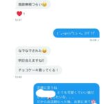 レス32番の画像3