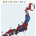 レス38番の画像1