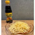 レス5番の画像1