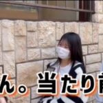 レス4番の画像2