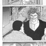 レス54番の画像1