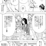 レス1番の画像3