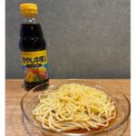 レス3番の画像1