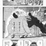 レス54番の画像3