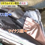 レス2番の画像7