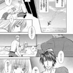 レス4番の画像1