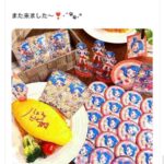 レス1番の画像4