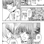 レス2番の画像1