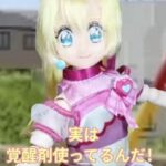 レス3番の画像2