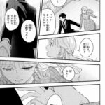 レス11番の画像1