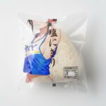 レス2番の画像1