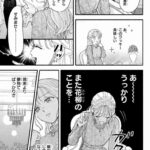 レス7番の画像1