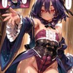 レス26番の画像1