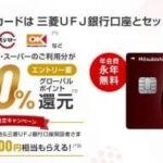 レス22番の画像1