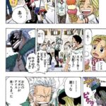 レス1番の画像2