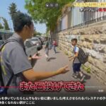 レス1番の画像8