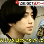 レス1番のリンク先のサムネイル画像