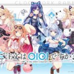 レス14番の画像1