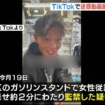 レス1番の画像2