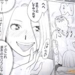 レス14番の画像1