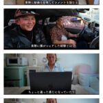 レス1番の画像1