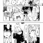 レス1番の画像2