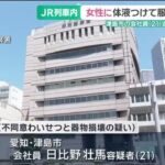 レス1番のリンク先のサムネイル画像