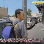 レス1番の画像12