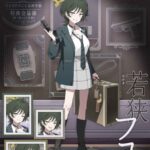 レス1番の画像1