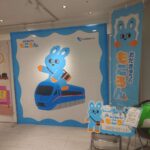 レス59番の画像1