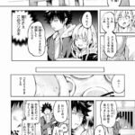 レス22番の画像1