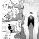 レス9番の画像4