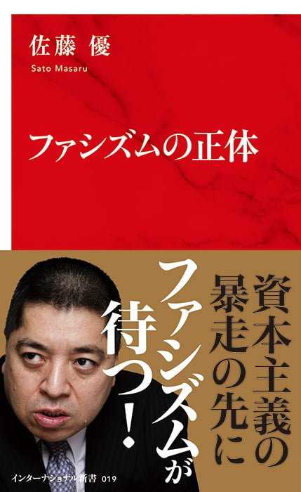 記事サムネイル