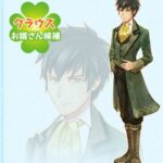 レス1番の画像4