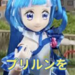 レス3番の画像1