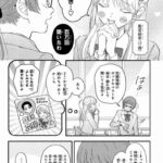 レス2番の画像4