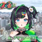 レス9番の画像1