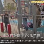 レス1番の画像6