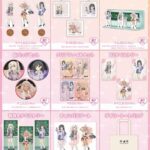 レス19番の画像1