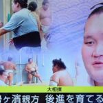 レス29番の画像1