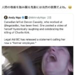 レス1番の画像5