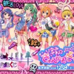 レス13番の画像1