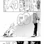 レス22番の画像2