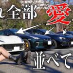 レス1番の画像2