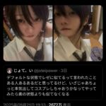 レス1番の画像2