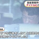 レス1番の画像3