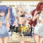 レス2番の画像1