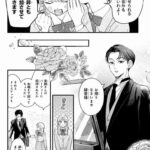 レス3番の画像2